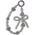Purple Coquette Girlie Purse Charm